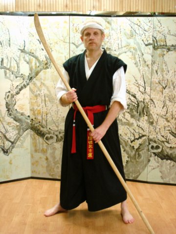 mikewnaginata.jpg